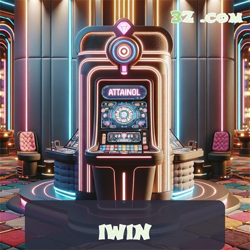 IWIN